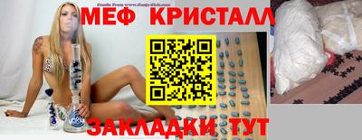 круглые Бугуруслан
