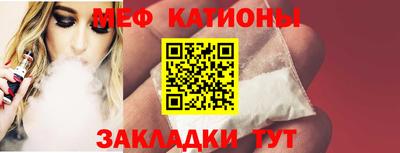 трава Бузулук