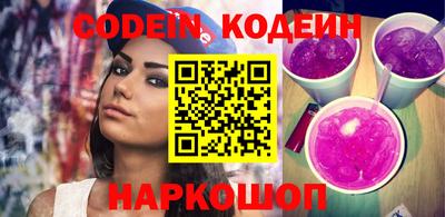 круглые Бугуруслан