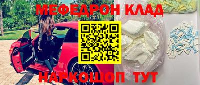круглые Бугуруслан