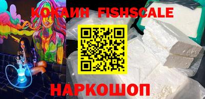 круглые Бугуруслан