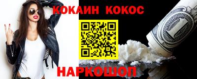 трава Бузулук