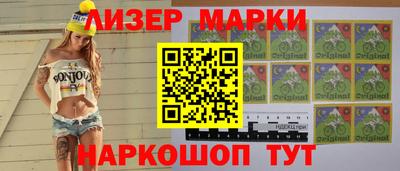 круглые Бугуруслан