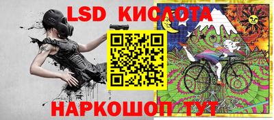 круглые Будённовск