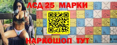 круглые Будённовск