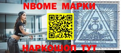 трава Бузулук
