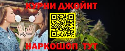 круглые Бугуруслан