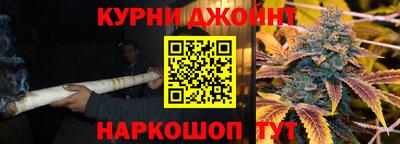 круглые Бугуруслан