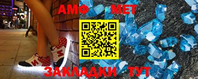 трава Бузулук