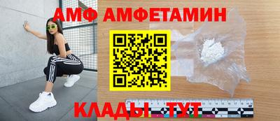 круглые Будённовск