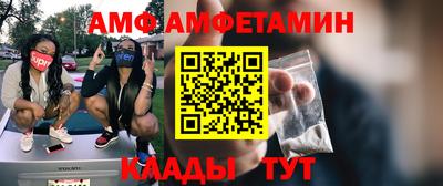 круглые Бугуруслан