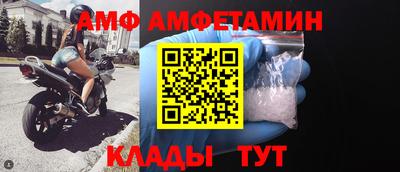 трава Бузулук