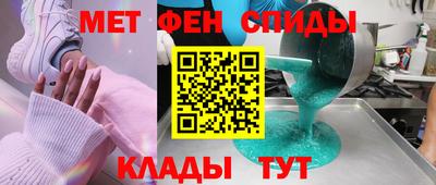 круглые Будённовск