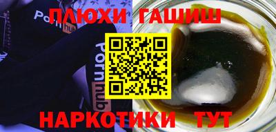 круглые Будённовск