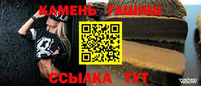 круглые Бугуруслан