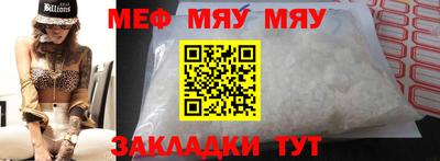 круглые Бугуруслан