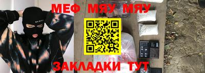 круглые Бугуруслан