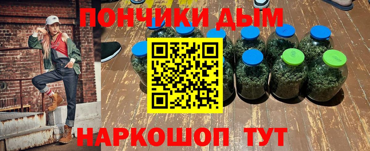 Канабис гибрид  Конопля ГИДРОПОН  Марихуана MAZAR  Прохладный  Каннабис AK-47  Вход с VPN 